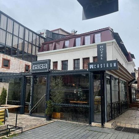 Hotel Castrum Скопье Экстерьер фото