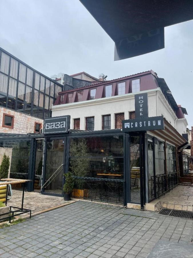 Hotel Castrum Скопье Экстерьер фото